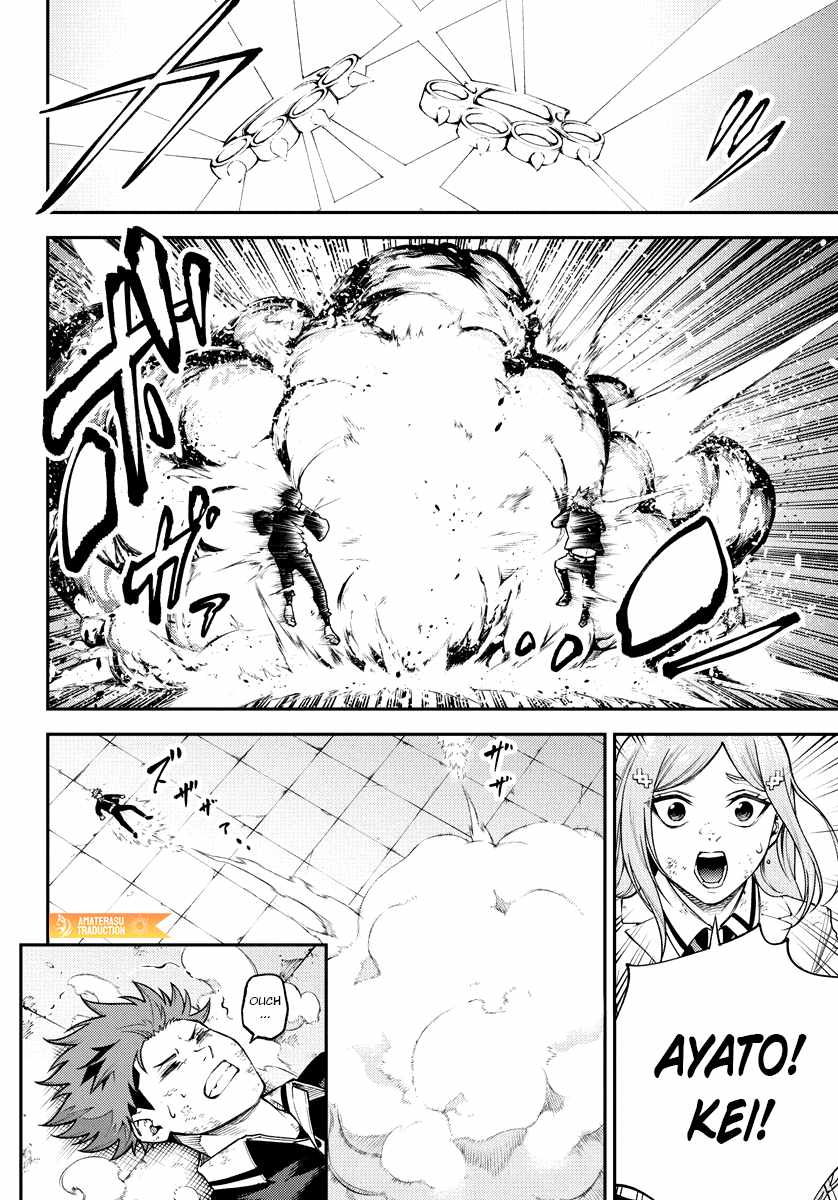 Tokyo Murder School Chapter 8 - Page 14
