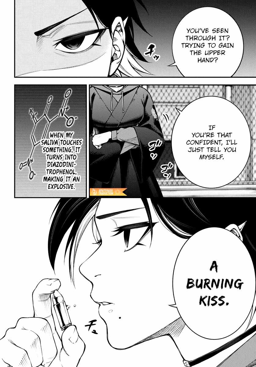 Tokyo Murder School Chapter 8 - Page 16
