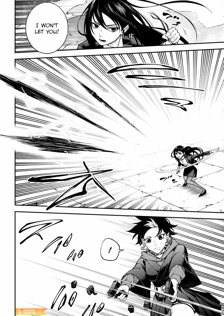 Tokyo Murder School Chapter 8 - Page 20