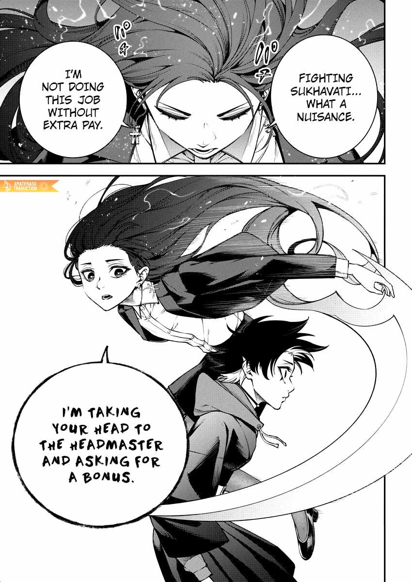 Tokyo Murder School Chapter 8 - Page 21