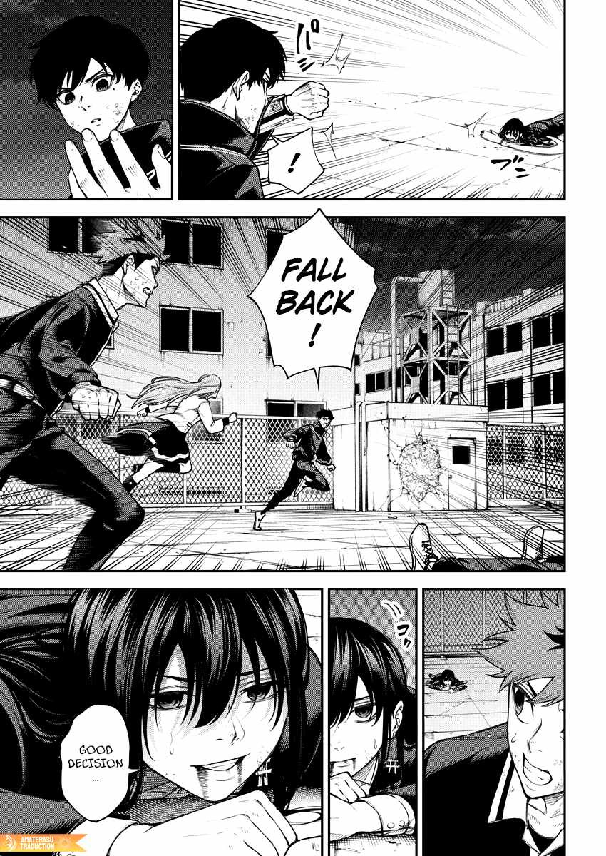 Tokyo Murder School Chapter 8 - Page 25