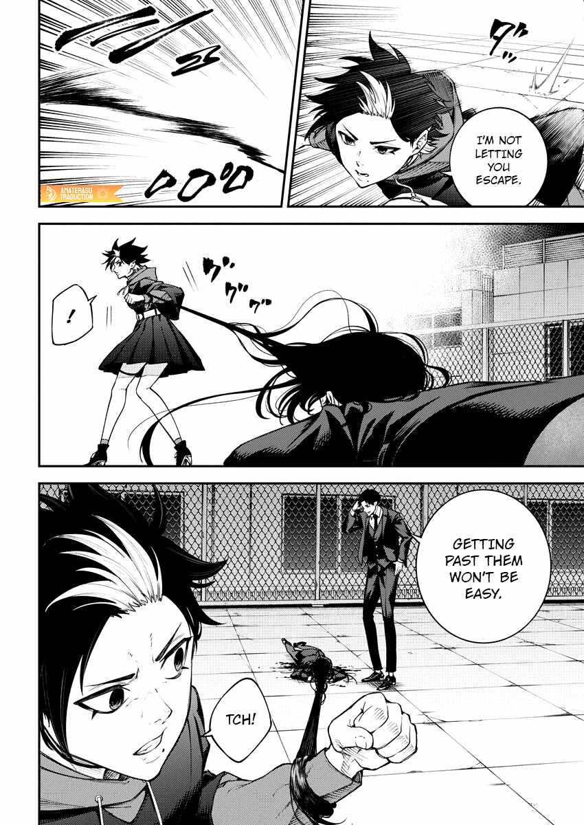Tokyo Murder School Chapter 8 - Page 26