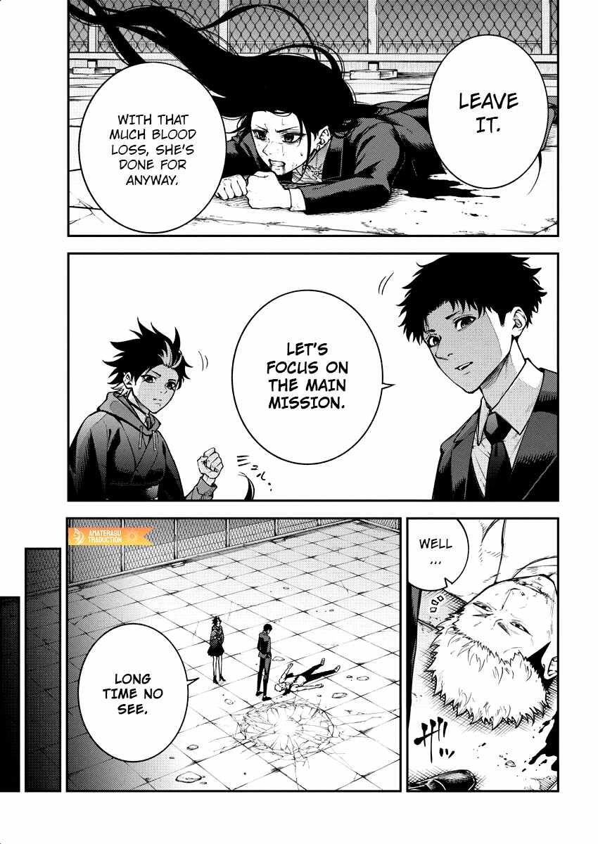 Tokyo Murder School Chapter 8 - Page 27