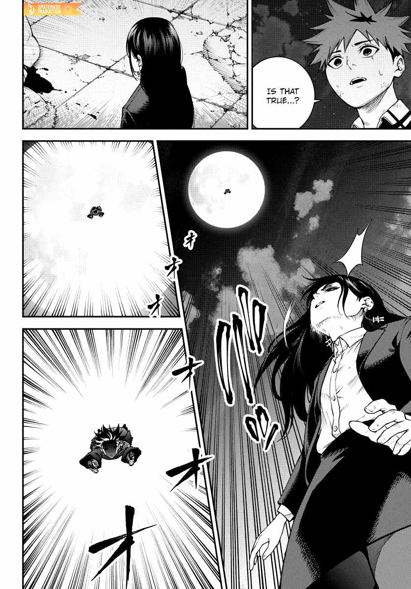Tokyo Murder School Chapter 8 - Page 4