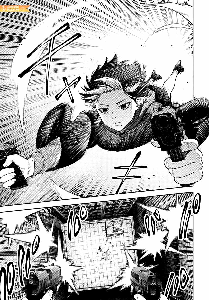 Tokyo Murder School Chapter 8 - Page 5