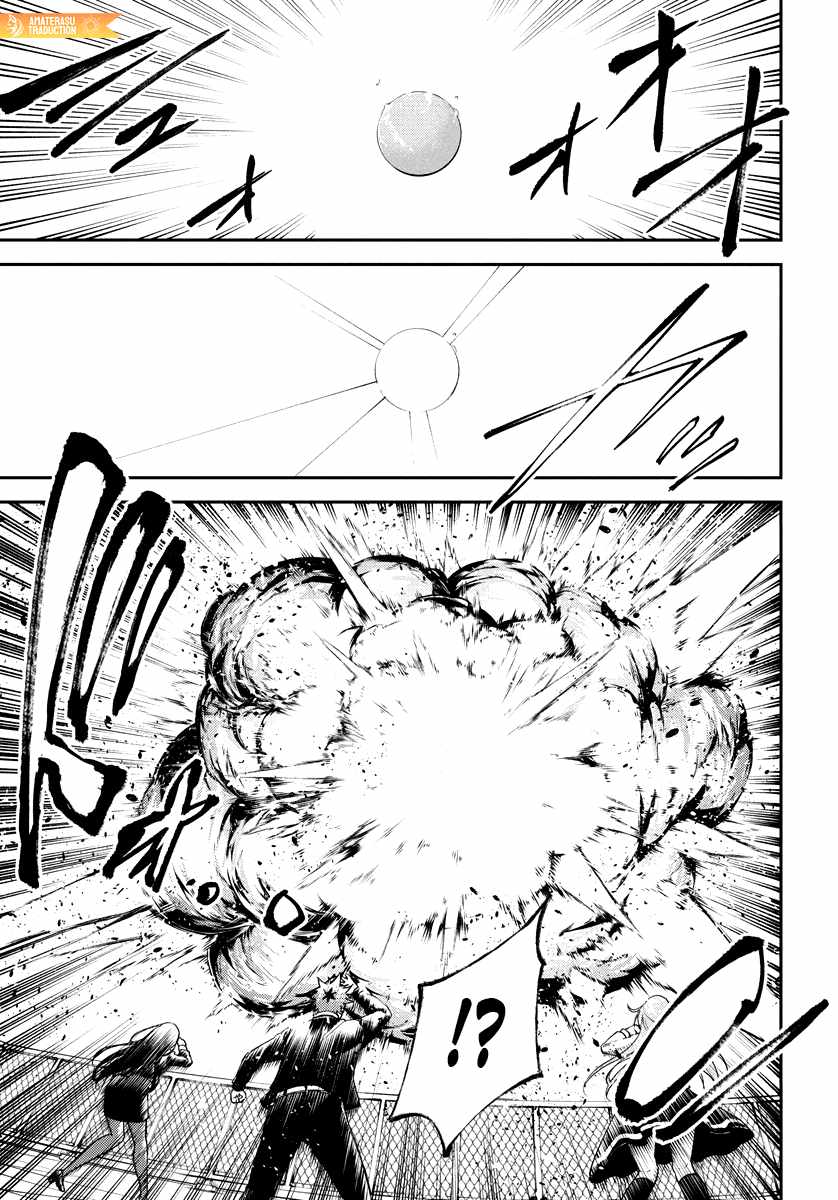 Tokyo Murder School Chapter 8 - Page 7