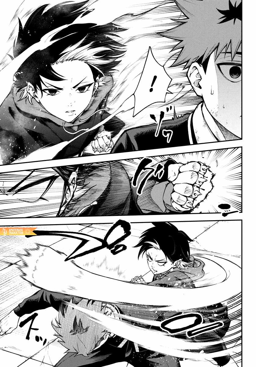 Tokyo Murder School Chapter 8 - Page 9