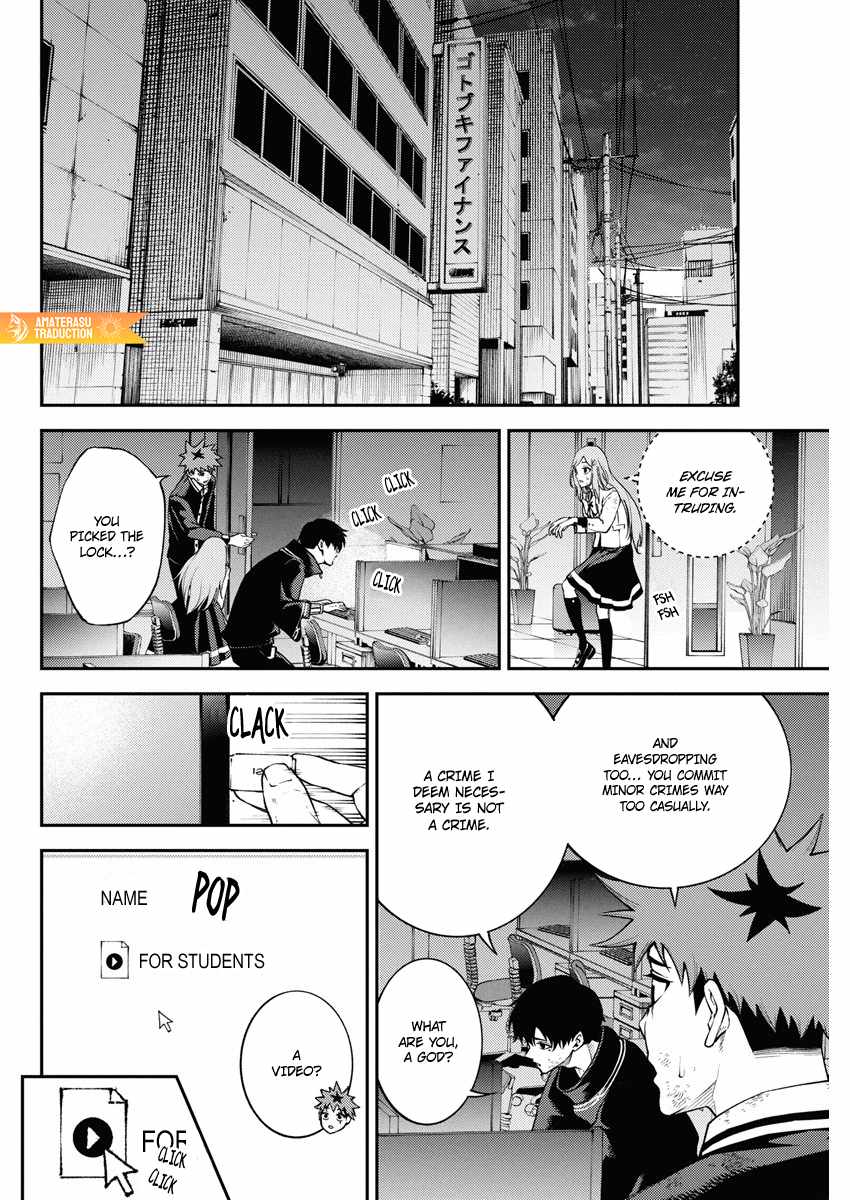Tokyo Murder School Chapter 9 - Page 11