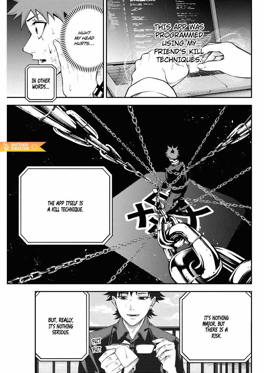 Tokyo Murder School Chapter 9 - Page 20