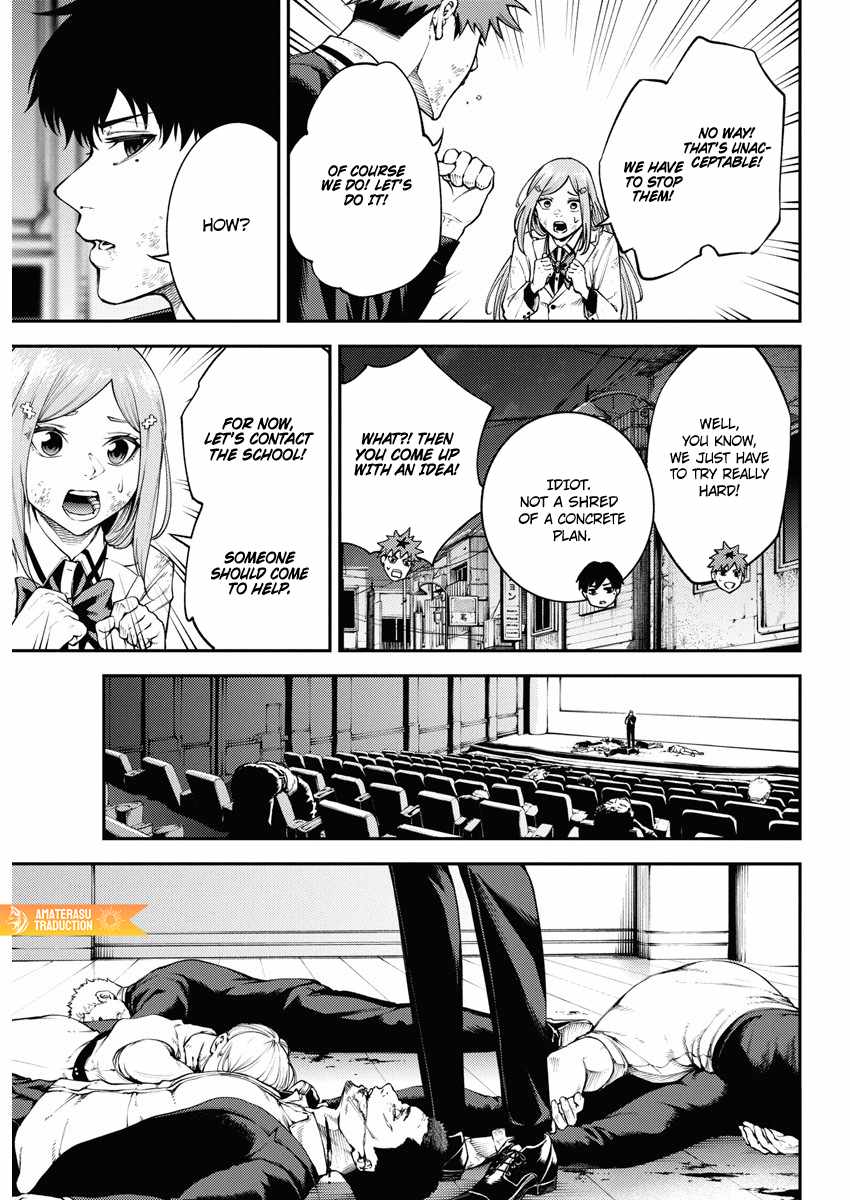 Tokyo Murder School Chapter 9 - Page 6