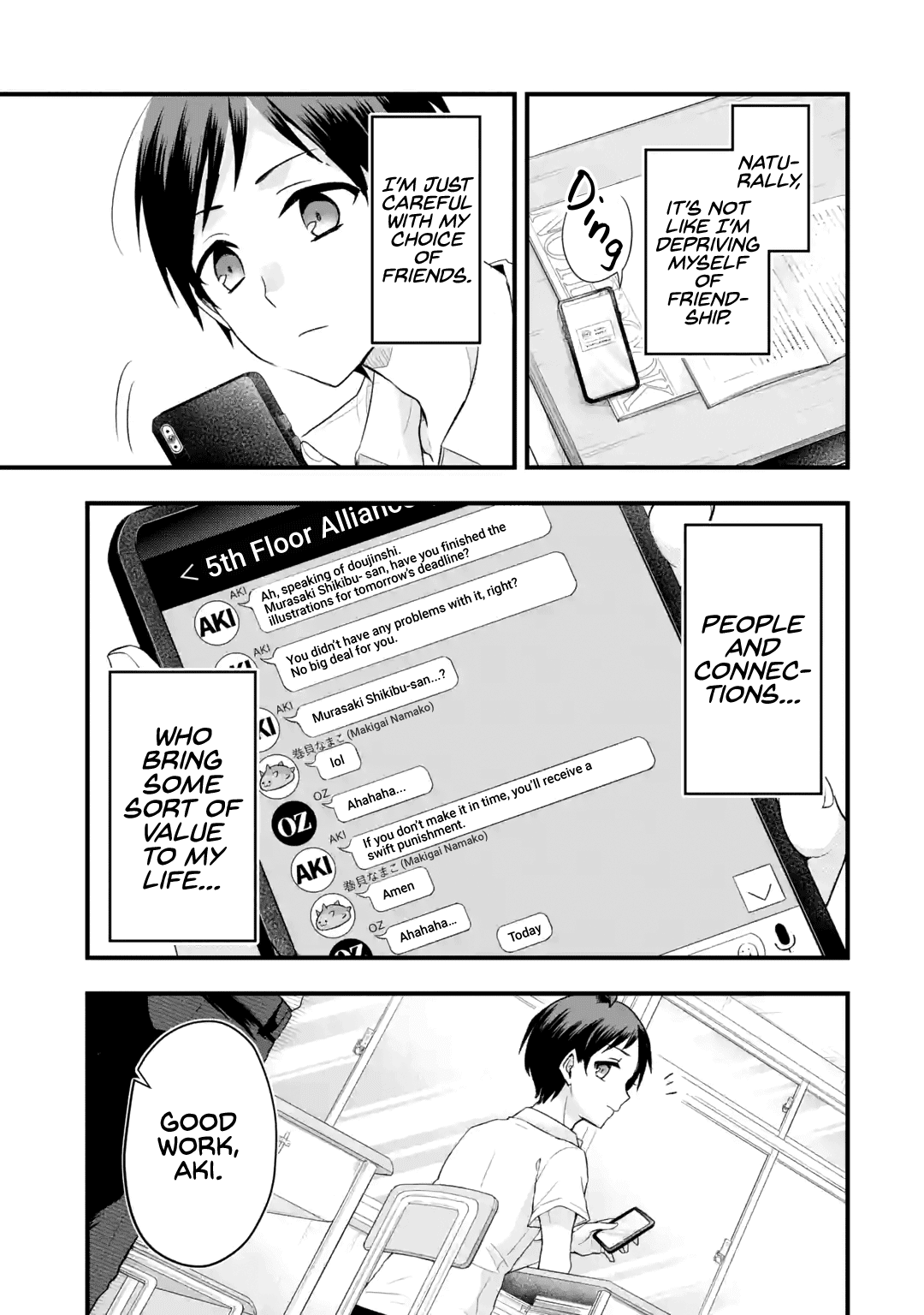 Tomodachi no Imouto ga Ore ni Dake Uzai Chapter 1 - Page 16