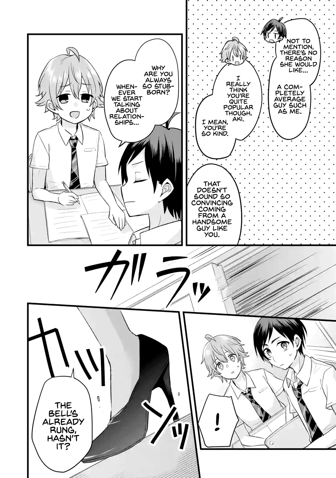 Tomodachi no Imouto ga Ore ni Dake Uzai Chapter 1 - Page 21
