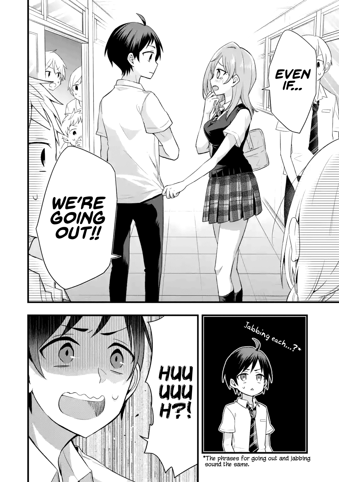 Tomodachi no Imouto ga Ore ni Dake Uzai Chapter 1 - Page 27
