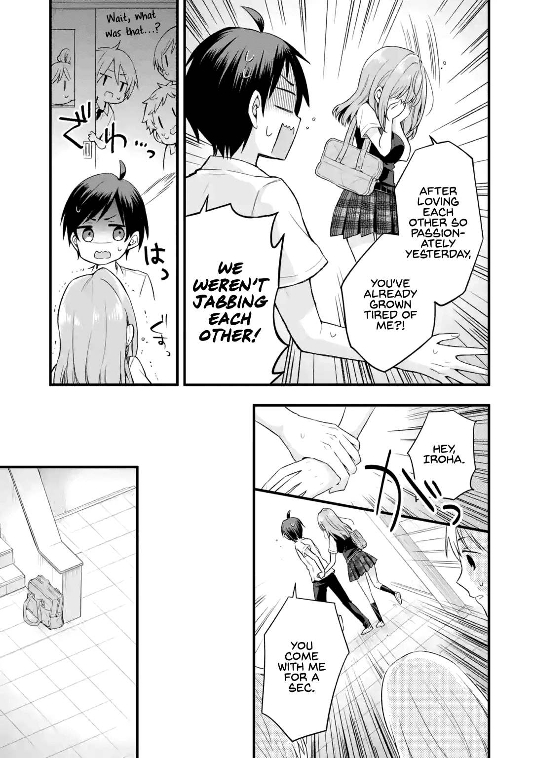 Tomodachi no Imouto ga Ore ni Dake Uzai Chapter 1 - Page 28