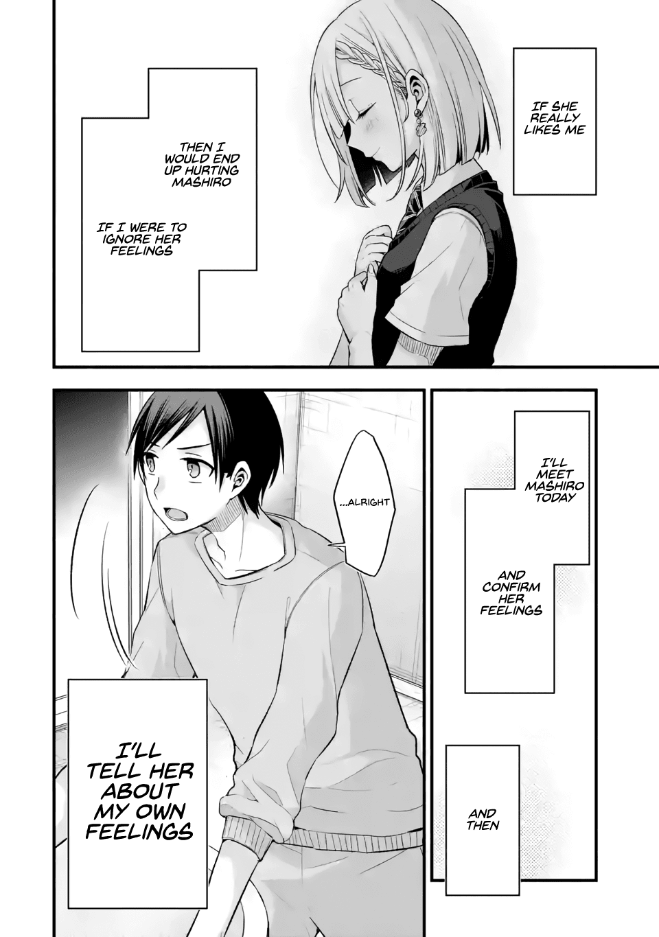 Tomodachi no Imouto ga Ore ni Dake Uzai Chapter 10 - Page 18