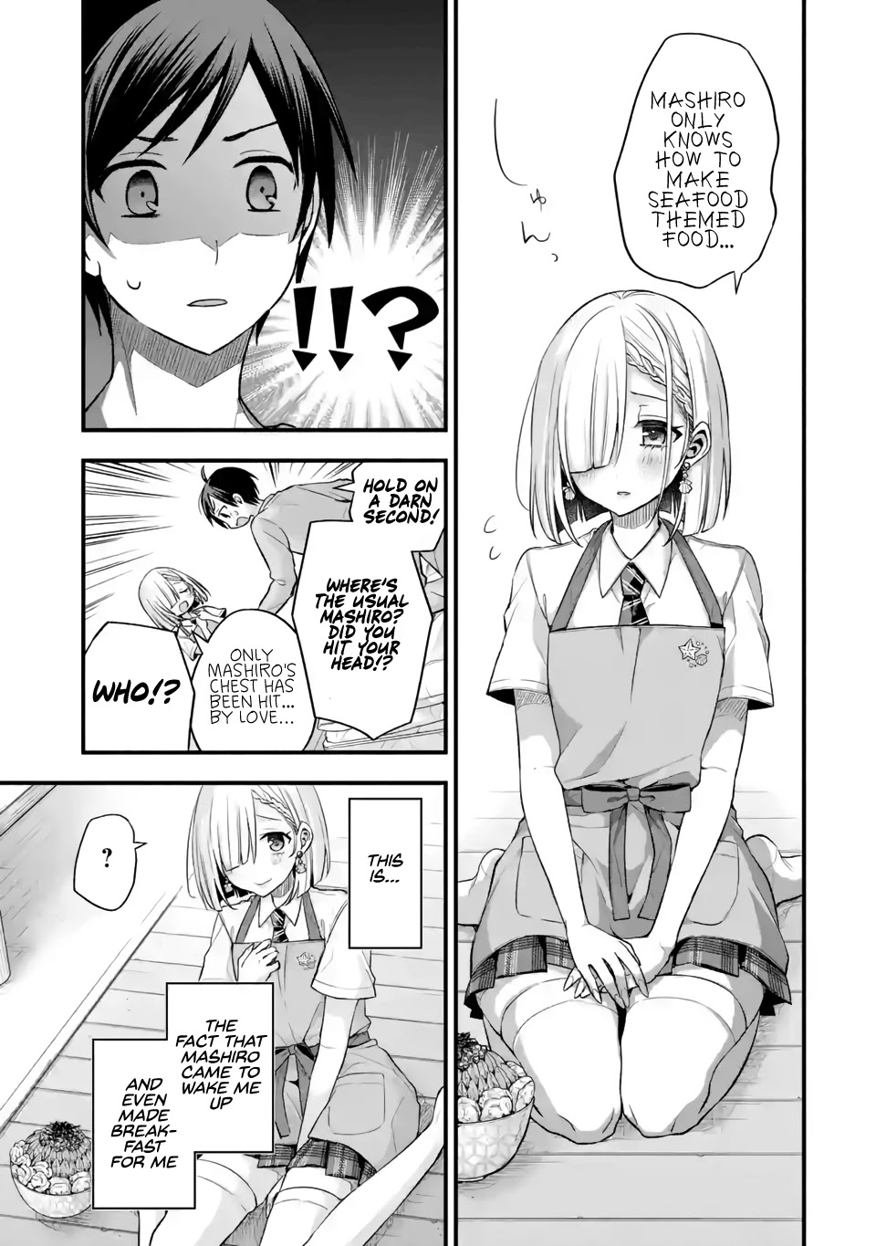 Tomodachi no Imouto ga Ore ni Dake Uzai Chapter 10 - Page 5