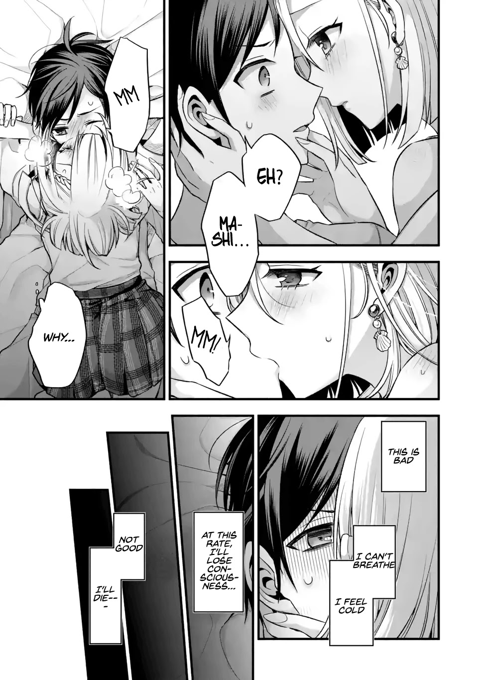 Tomodachi no Imouto ga Ore ni Dake Uzai Chapter 10 - Page 9