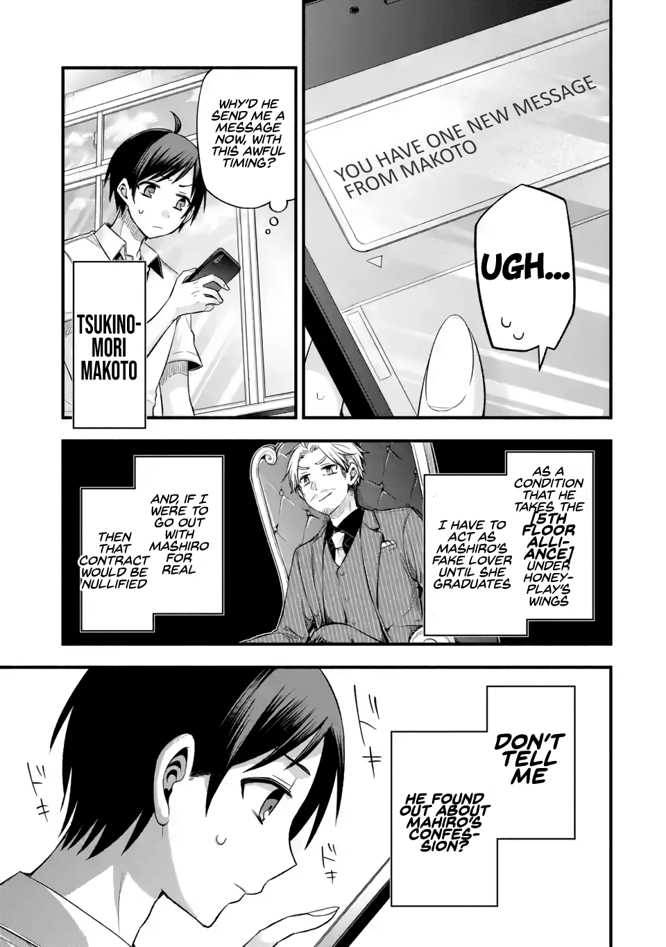 Tomodachi no Imouto ga Ore ni Dake Uzai Chapter 11 - Page 19