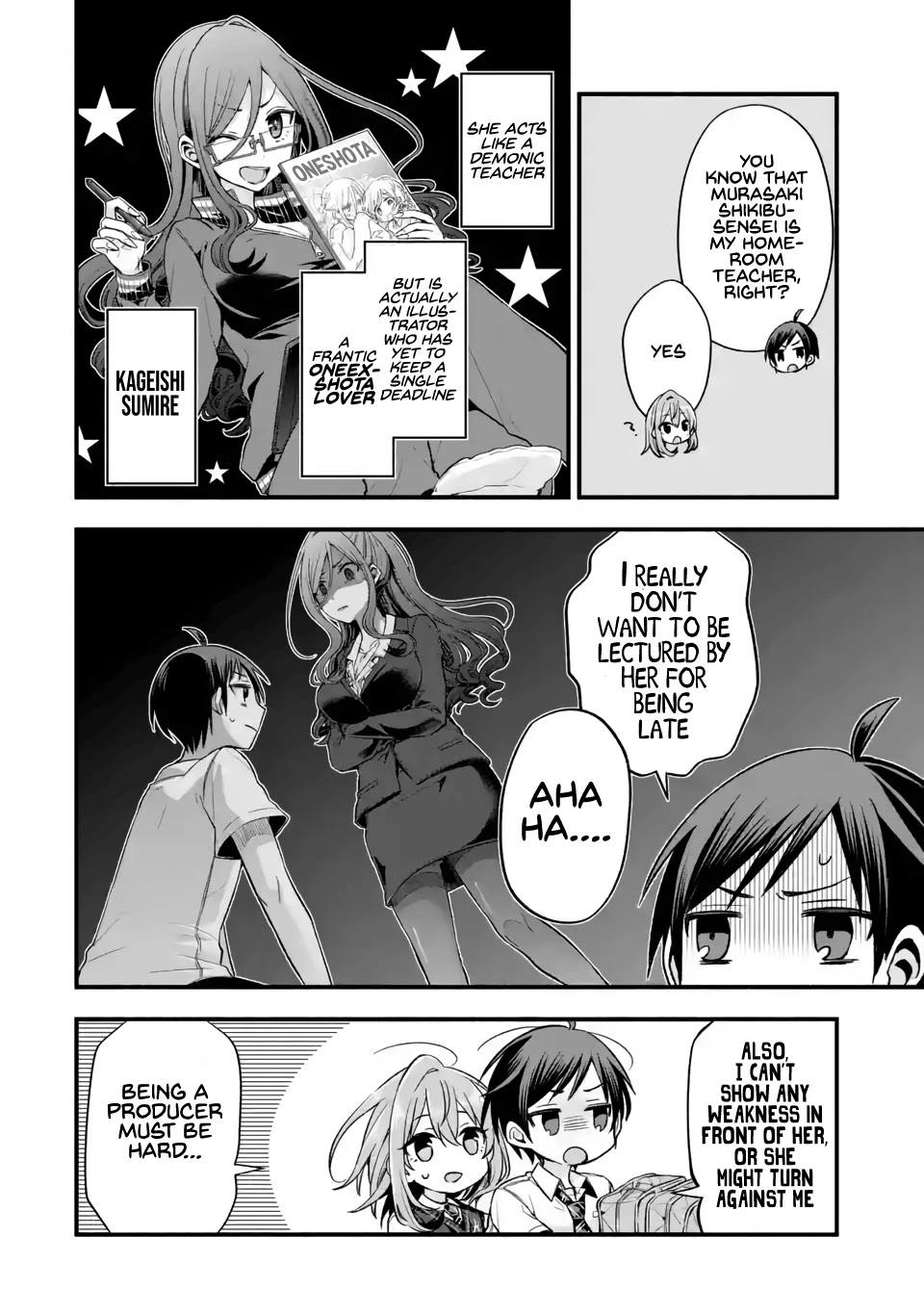 Tomodachi no Imouto ga Ore ni Dake Uzai Chapter 11 - Page 6
