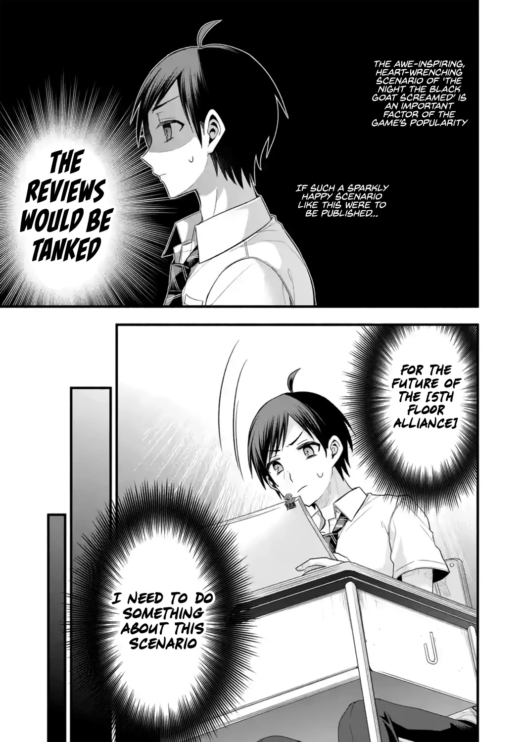 Tomodachi no Imouto ga Ore ni Dake Uzai Chapter 12 - Page 11