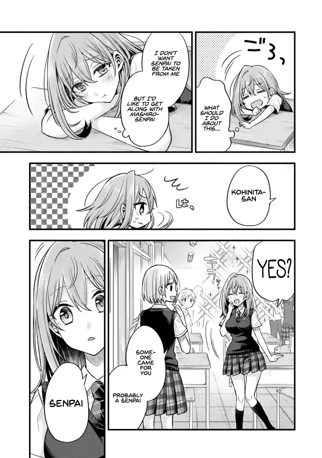 Tomodachi no Imouto ga Ore ni Dake Uzai Chapter 12 - Page 15