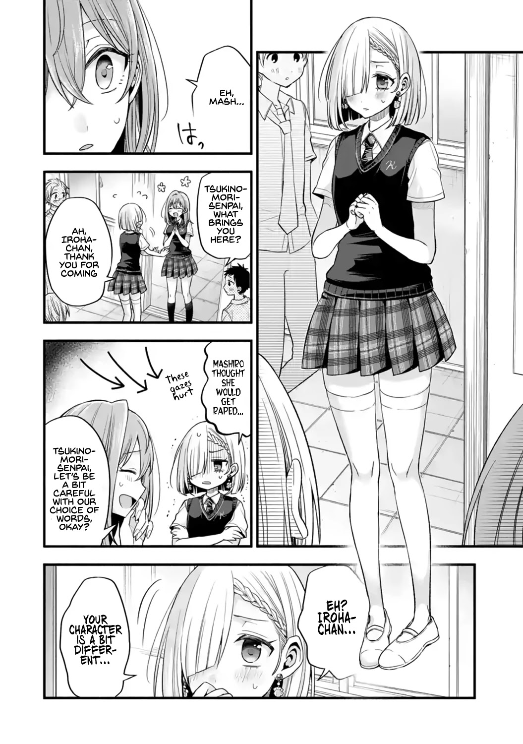 Tomodachi no Imouto ga Ore ni Dake Uzai Chapter 12 - Page 16