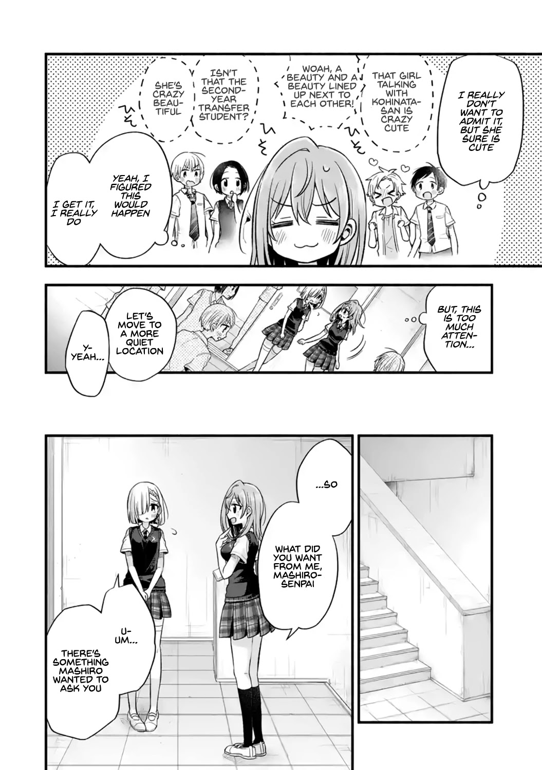 Tomodachi no Imouto ga Ore ni Dake Uzai Chapter 12 - Page 20