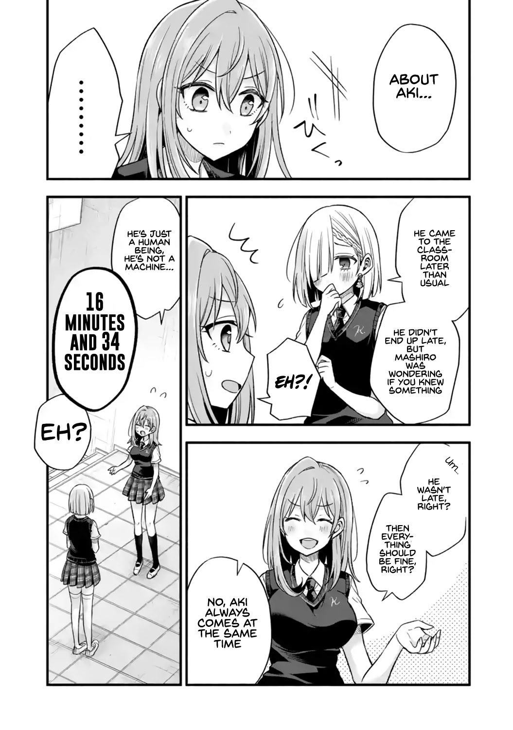 Tomodachi no Imouto ga Ore ni Dake Uzai Chapter 12 - Page 21
