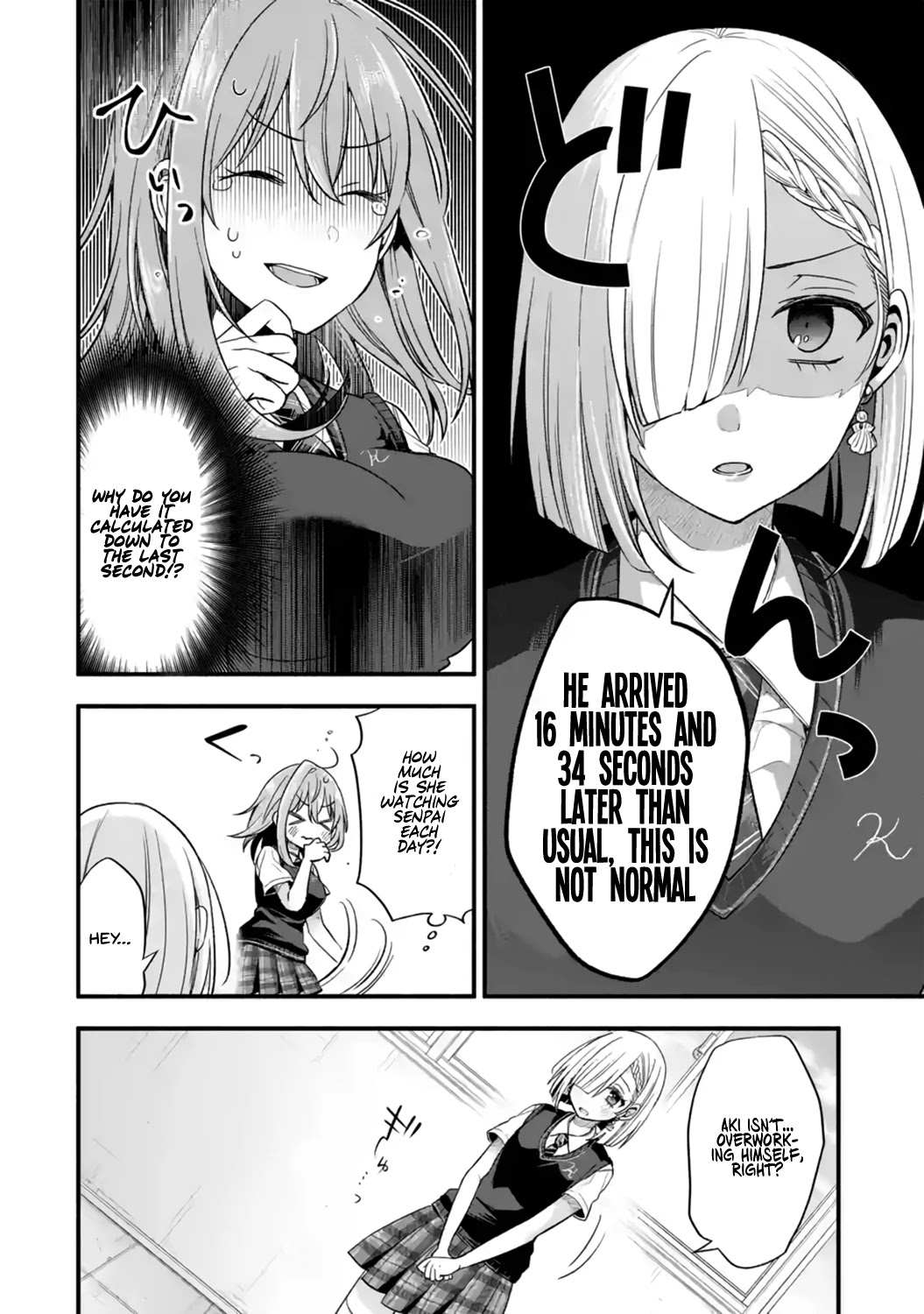 Tomodachi no Imouto ga Ore ni Dake Uzai Chapter 12 - Page 22