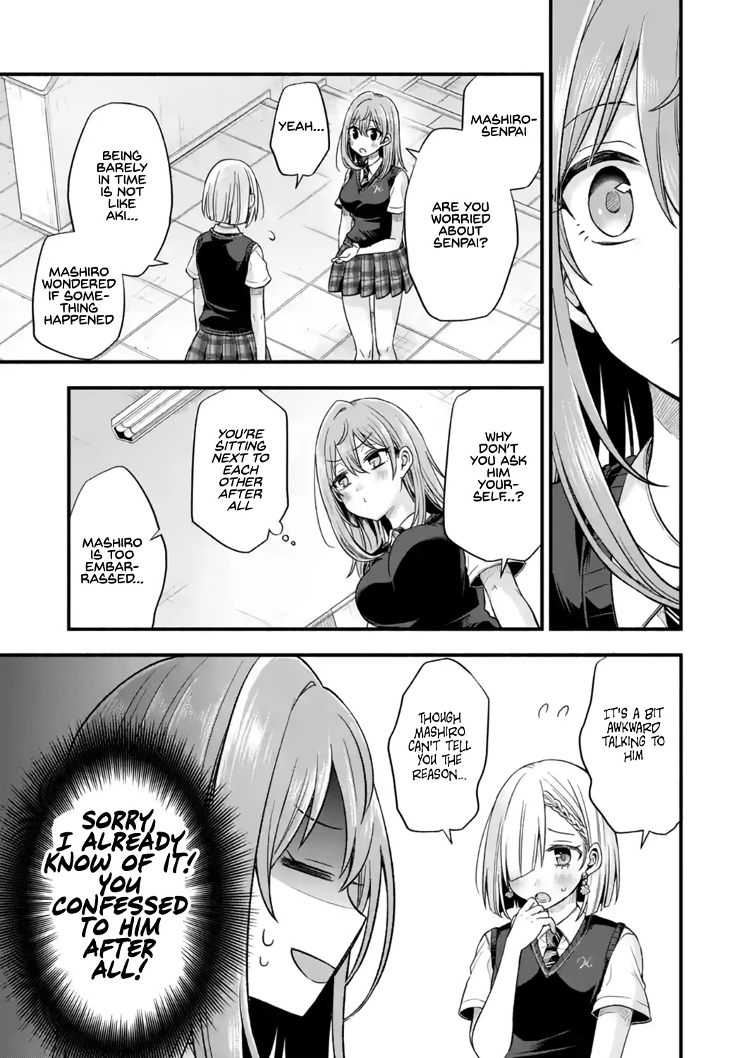 Tomodachi no Imouto ga Ore ni Dake Uzai Chapter 12 - Page 23