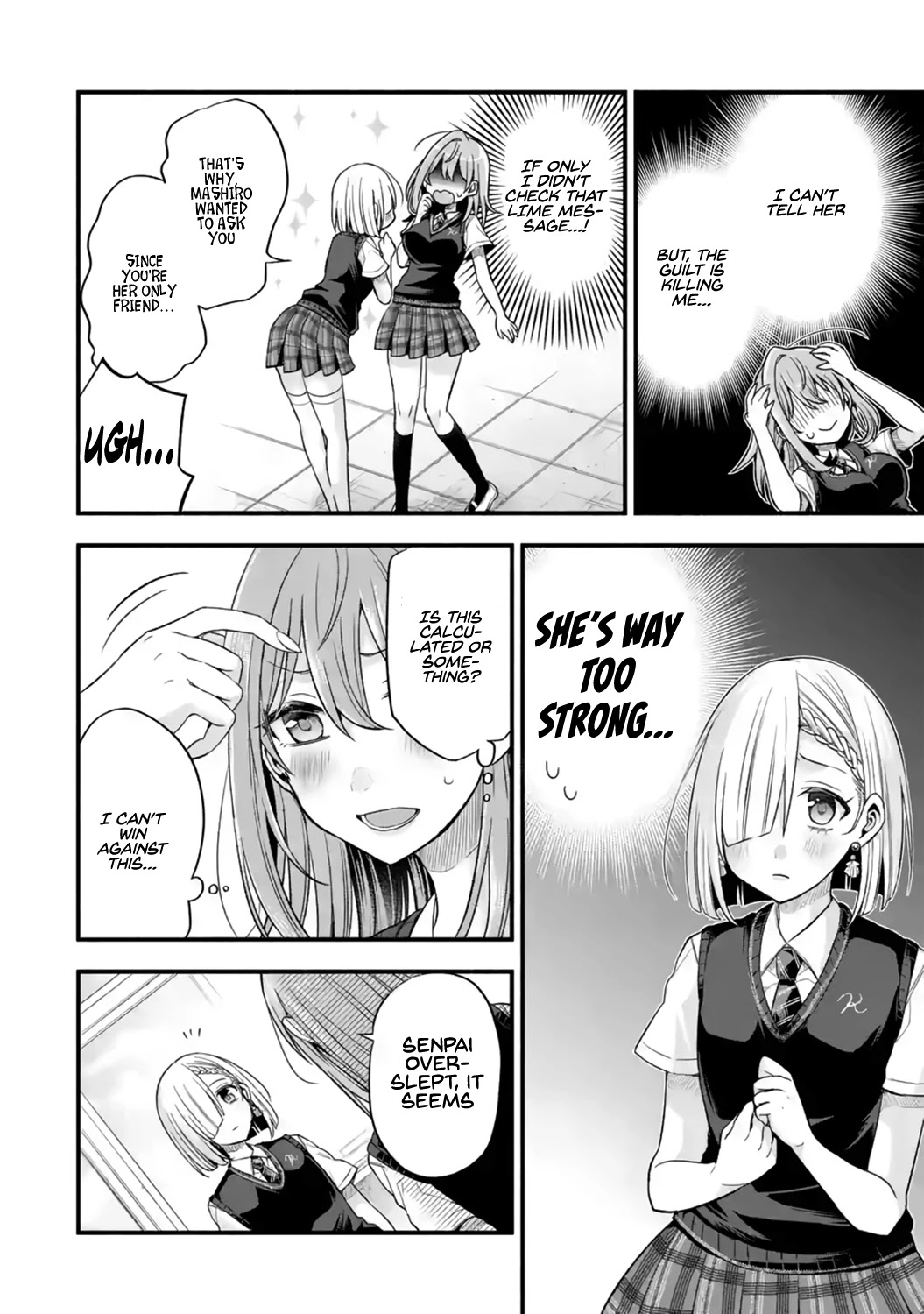 Tomodachi no Imouto ga Ore ni Dake Uzai Chapter 12 - Page 24