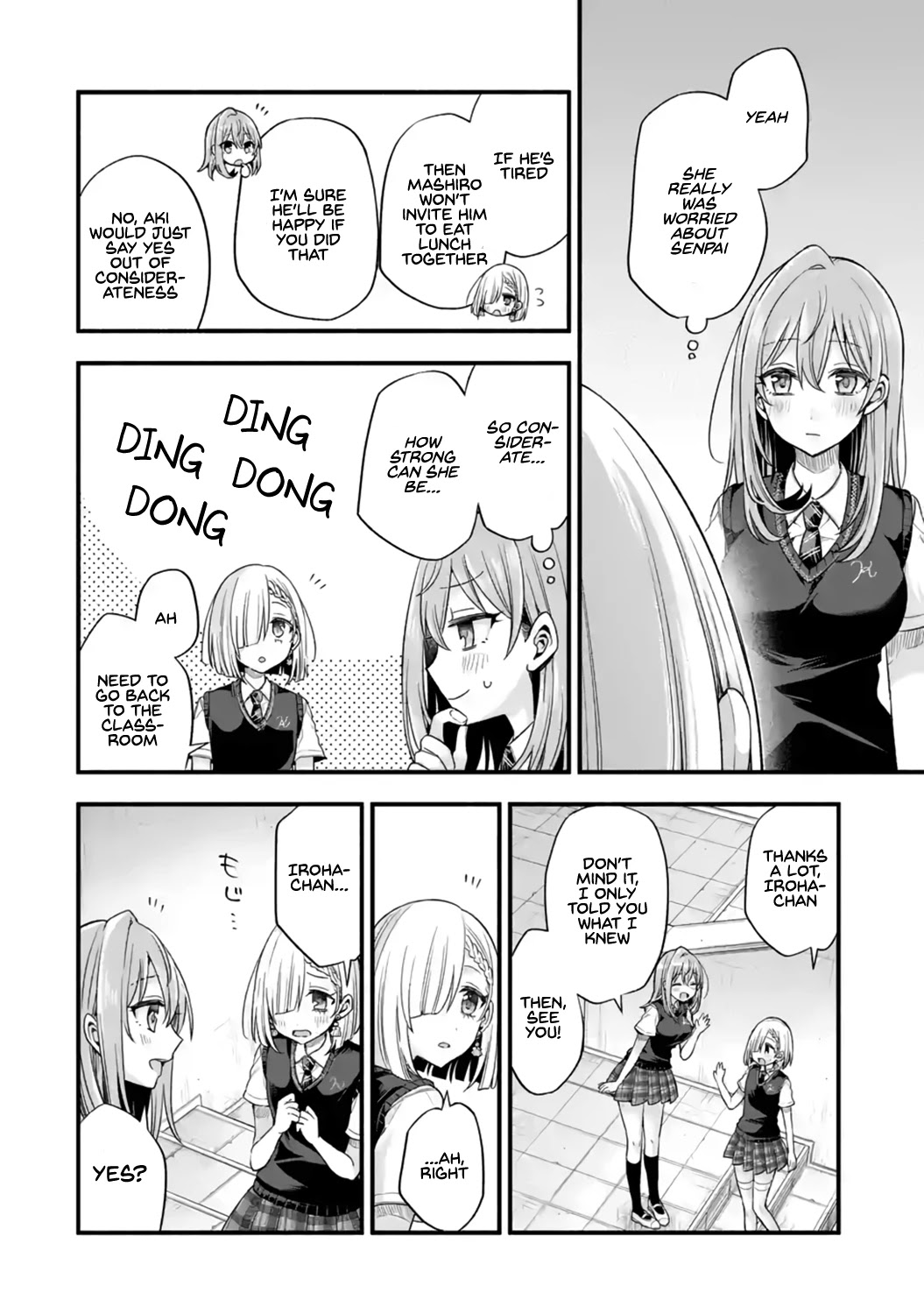 Tomodachi no Imouto ga Ore ni Dake Uzai Chapter 12 - Page 26