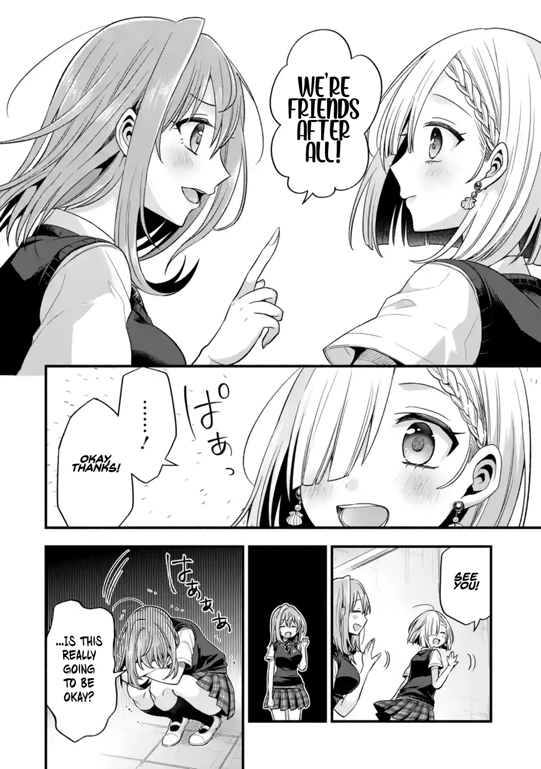 Tomodachi no Imouto ga Ore ni Dake Uzai Chapter 12 - Page 28