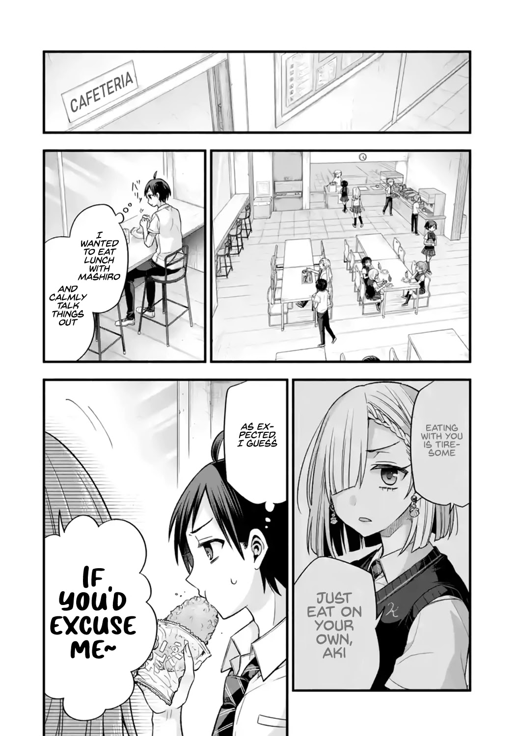 Tomodachi no Imouto ga Ore ni Dake Uzai Chapter 12 - Page 30