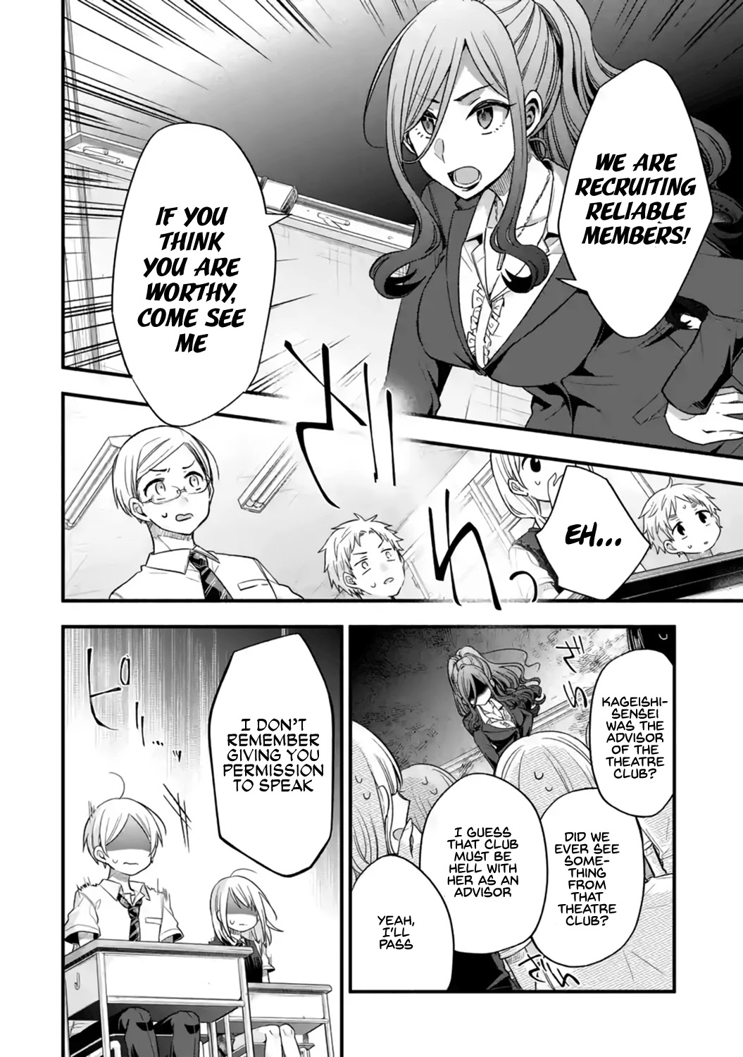 Tomodachi no Imouto ga Ore ni Dake Uzai Chapter 12 - Page 4