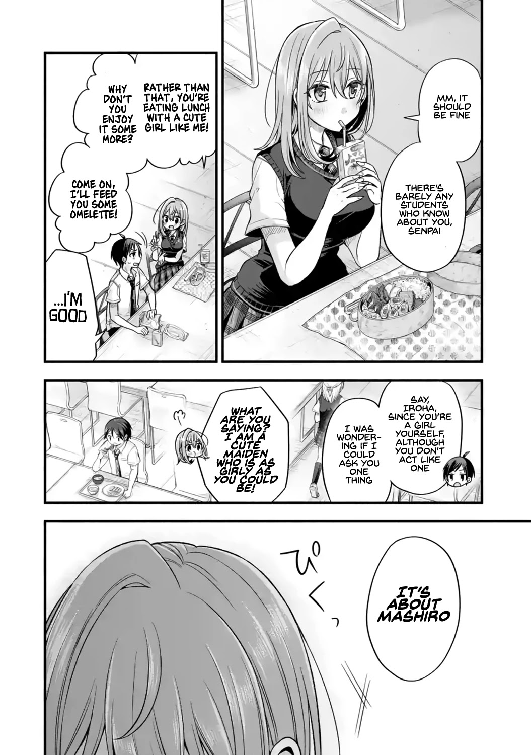 Tomodachi no Imouto ga Ore ni Dake Uzai Chapter 12 - Page 32