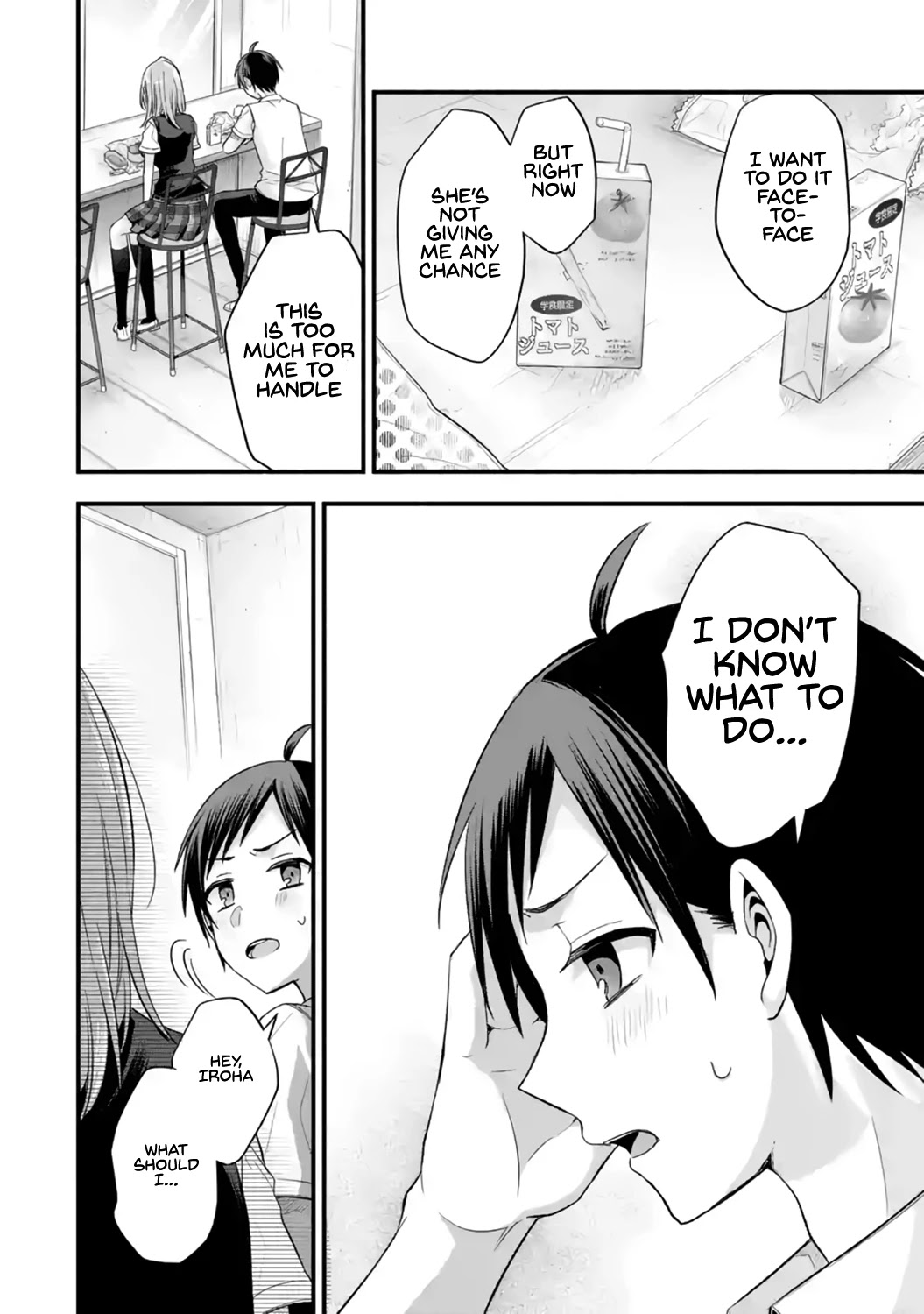 Tomodachi no Imouto ga Ore ni Dake Uzai Chapter 12 - Page 34