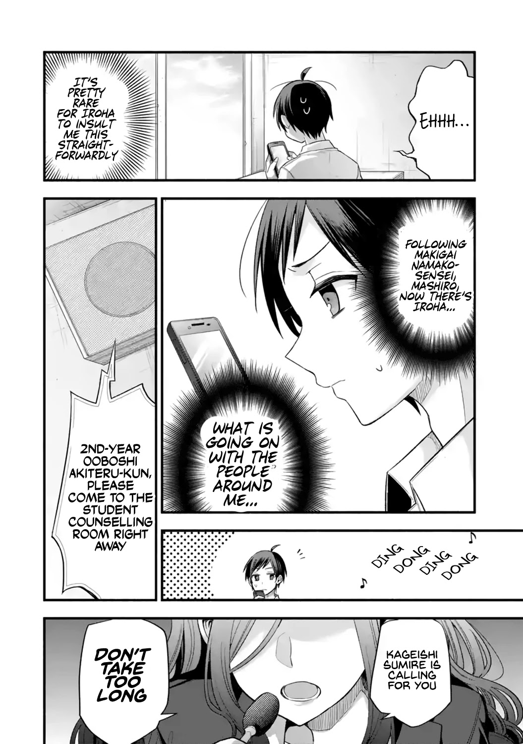 Tomodachi no Imouto ga Ore ni Dake Uzai Chapter 12 - Page 38