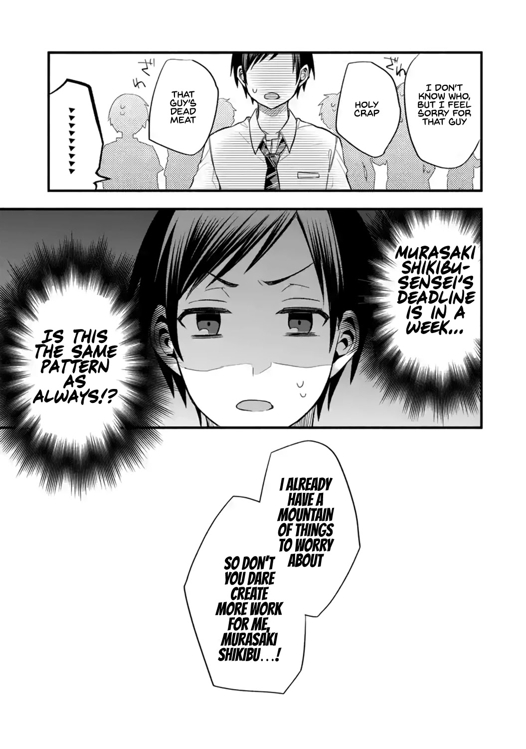 Tomodachi no Imouto ga Ore ni Dake Uzai Chapter 12 - Page 39