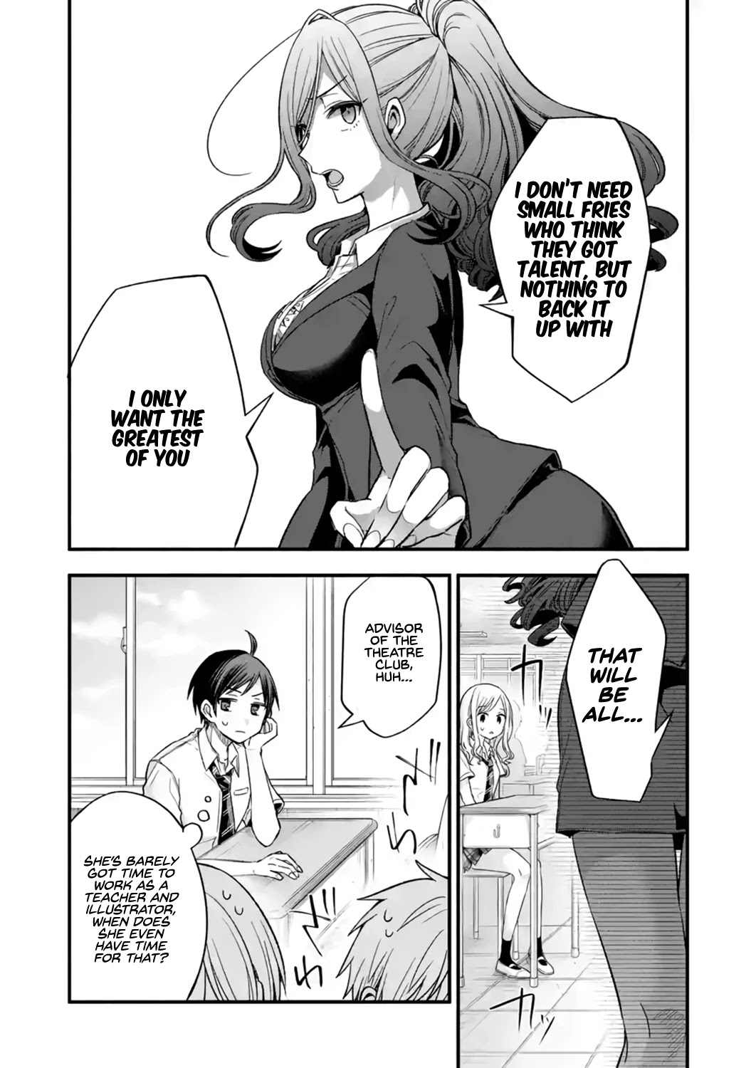 Tomodachi no Imouto ga Ore ni Dake Uzai Chapter 12 - Page 5