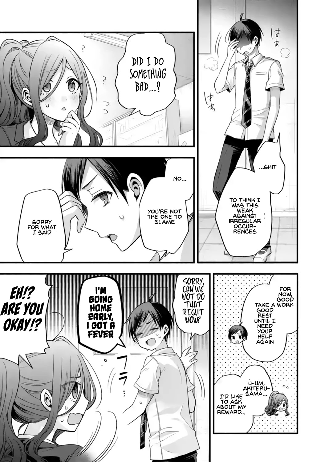 Tomodachi no Imouto ga Ore ni Dake Uzai Chapter 12 - Page 41