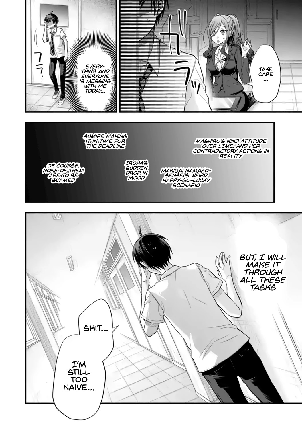 Tomodachi no Imouto ga Ore ni Dake Uzai Chapter 12 - Page 42