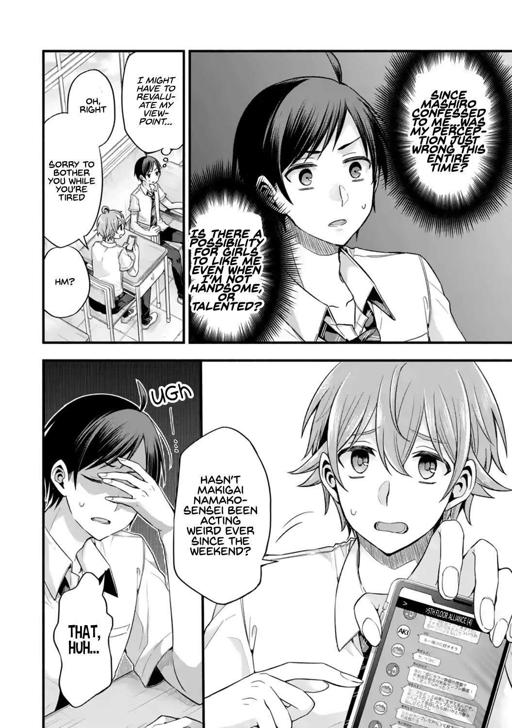 Tomodachi no Imouto ga Ore ni Dake Uzai Chapter 12 - Page 8