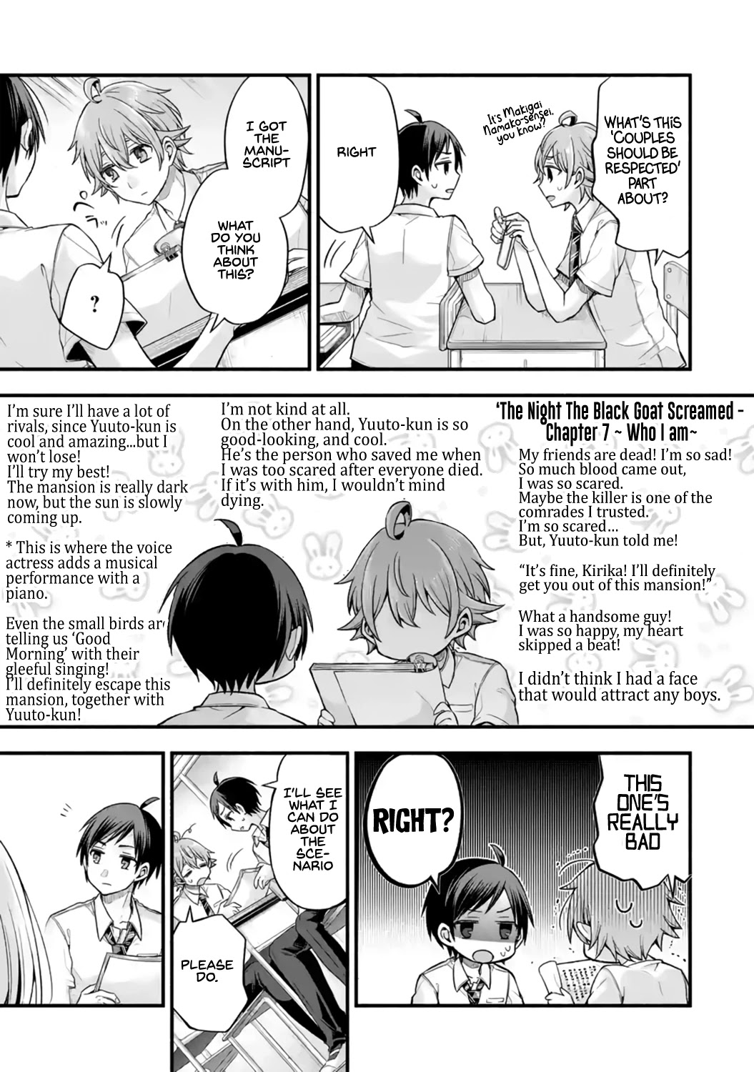 Tomodachi no Imouto ga Ore ni Dake Uzai Chapter 12 - Page 9