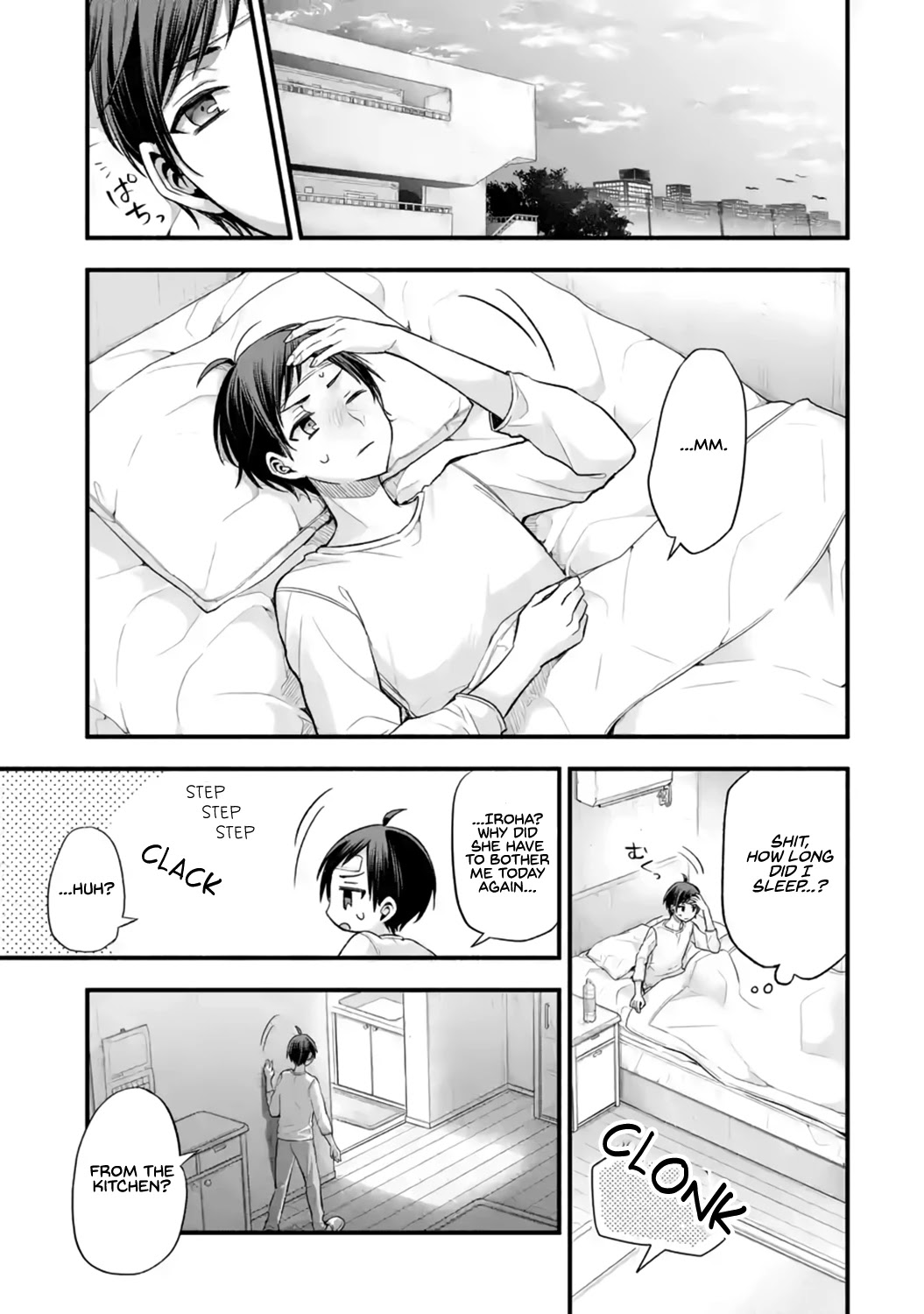 Tomodachi no Imouto ga Ore ni Dake Uzai Chapter 13 - Page 1