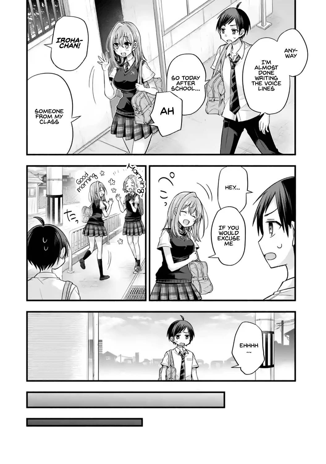 Tomodachi no Imouto ga Ore ni Dake Uzai Chapter 13 - Page 19