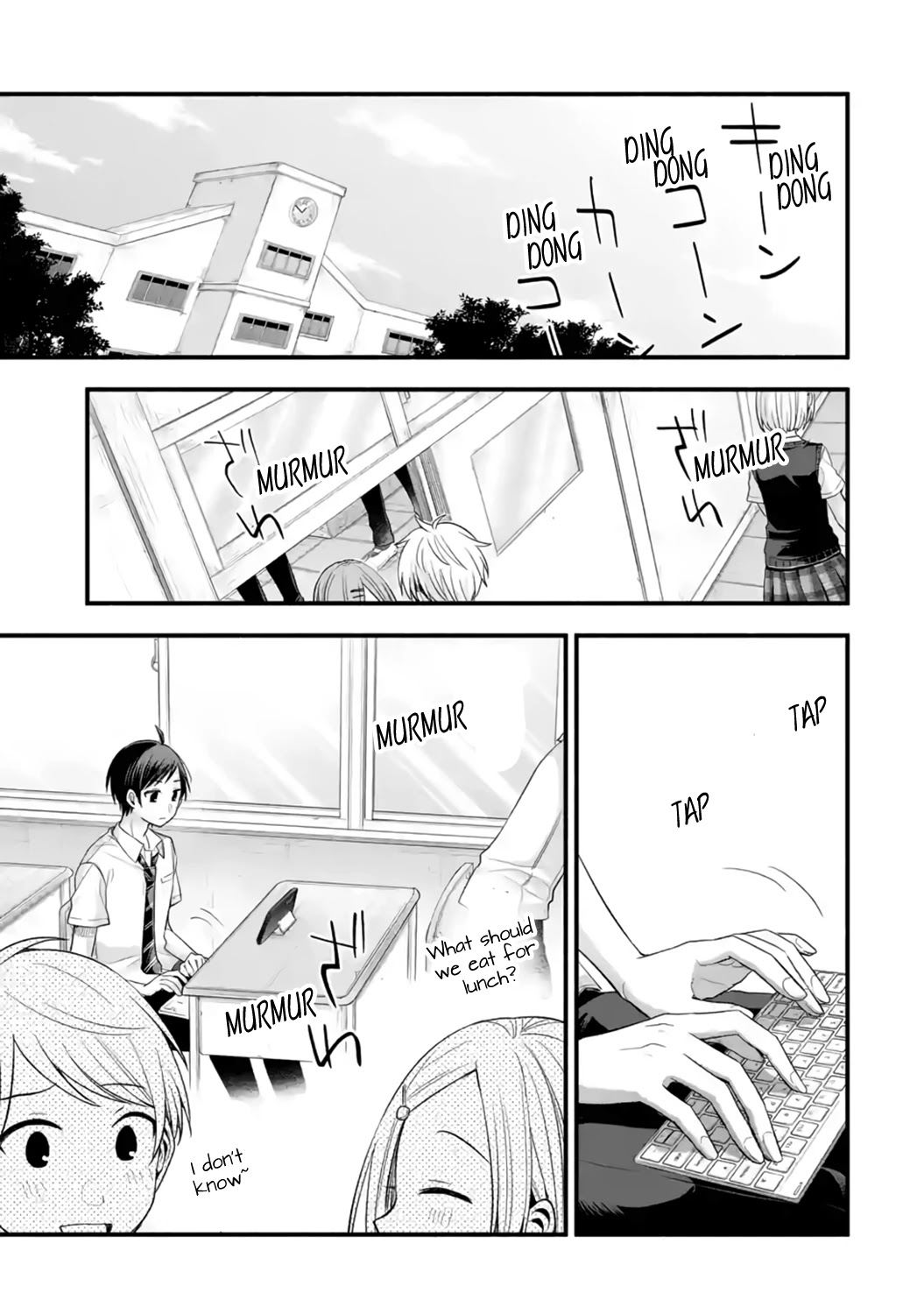 Tomodachi no Imouto ga Ore ni Dake Uzai Chapter 13 - Page 20