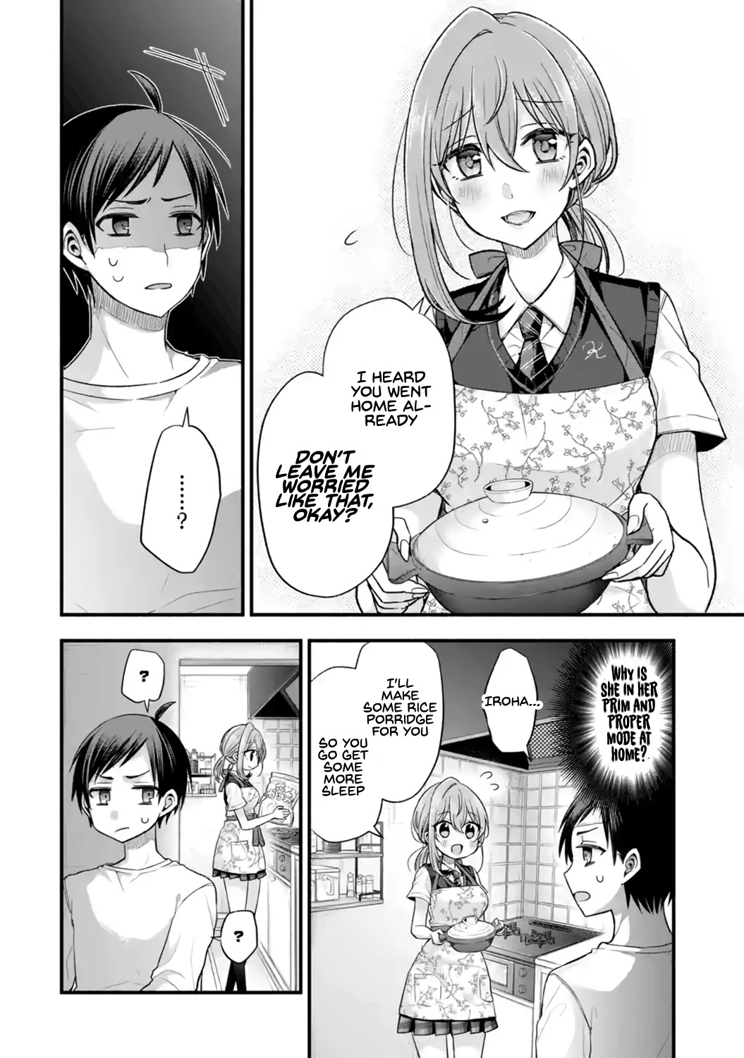 Tomodachi no Imouto ga Ore ni Dake Uzai Chapter 13 - Page 3