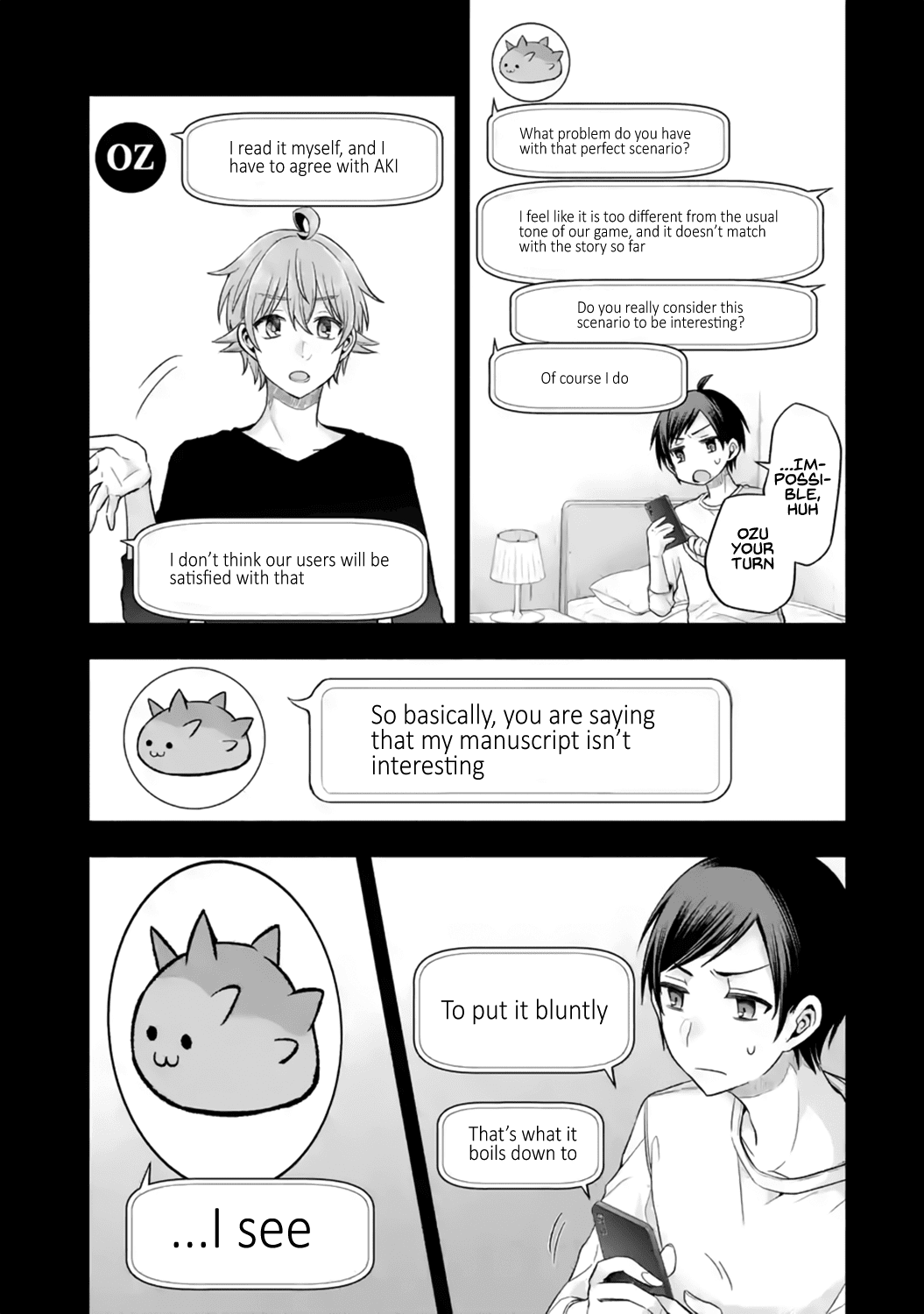 Tomodachi no Imouto ga Ore ni Dake Uzai Chapter 13 - Page 22
