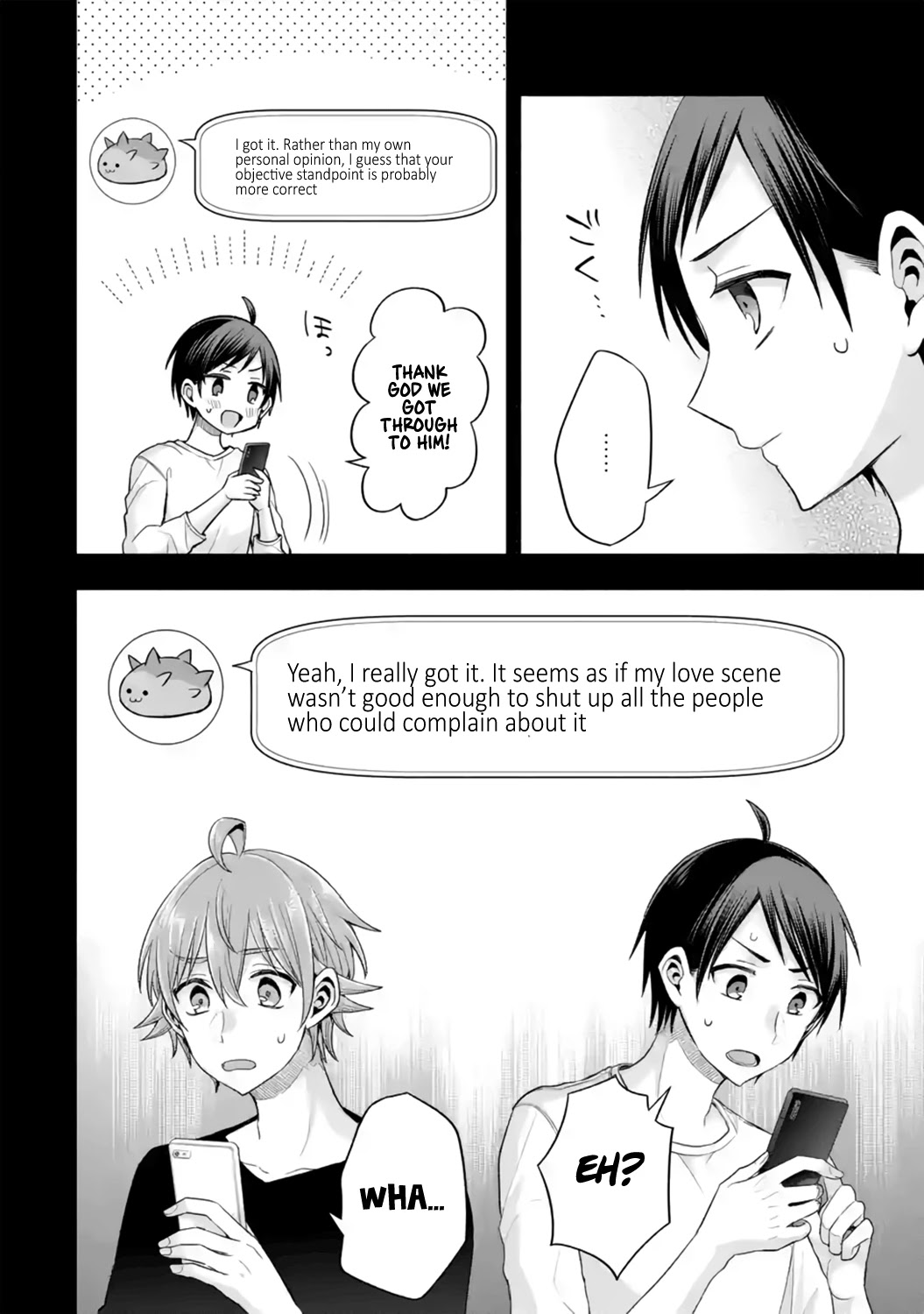 Tomodachi no Imouto ga Ore ni Dake Uzai Chapter 13 - Page 23